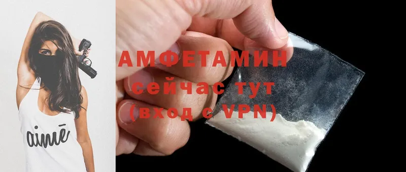 Amphetamine Premium  omg как зайти  Белово 