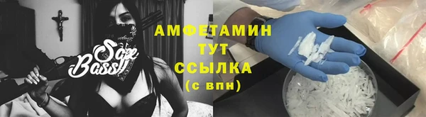 каннабис Вязники